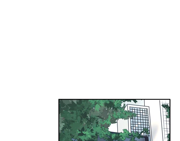 【精准撞击】漫画-（第4话 我解开了斯诺克）章节漫画下拉式图片-114.jpg