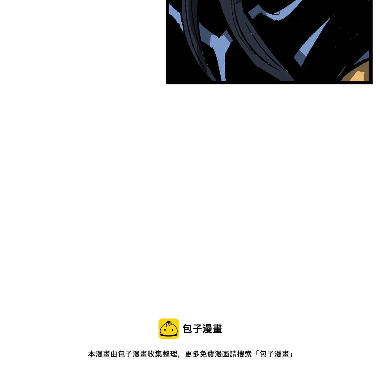 【绝世武神赵子龙】漫画-（第107话 我叫关羽）章节漫画下拉式图片-129.jpg