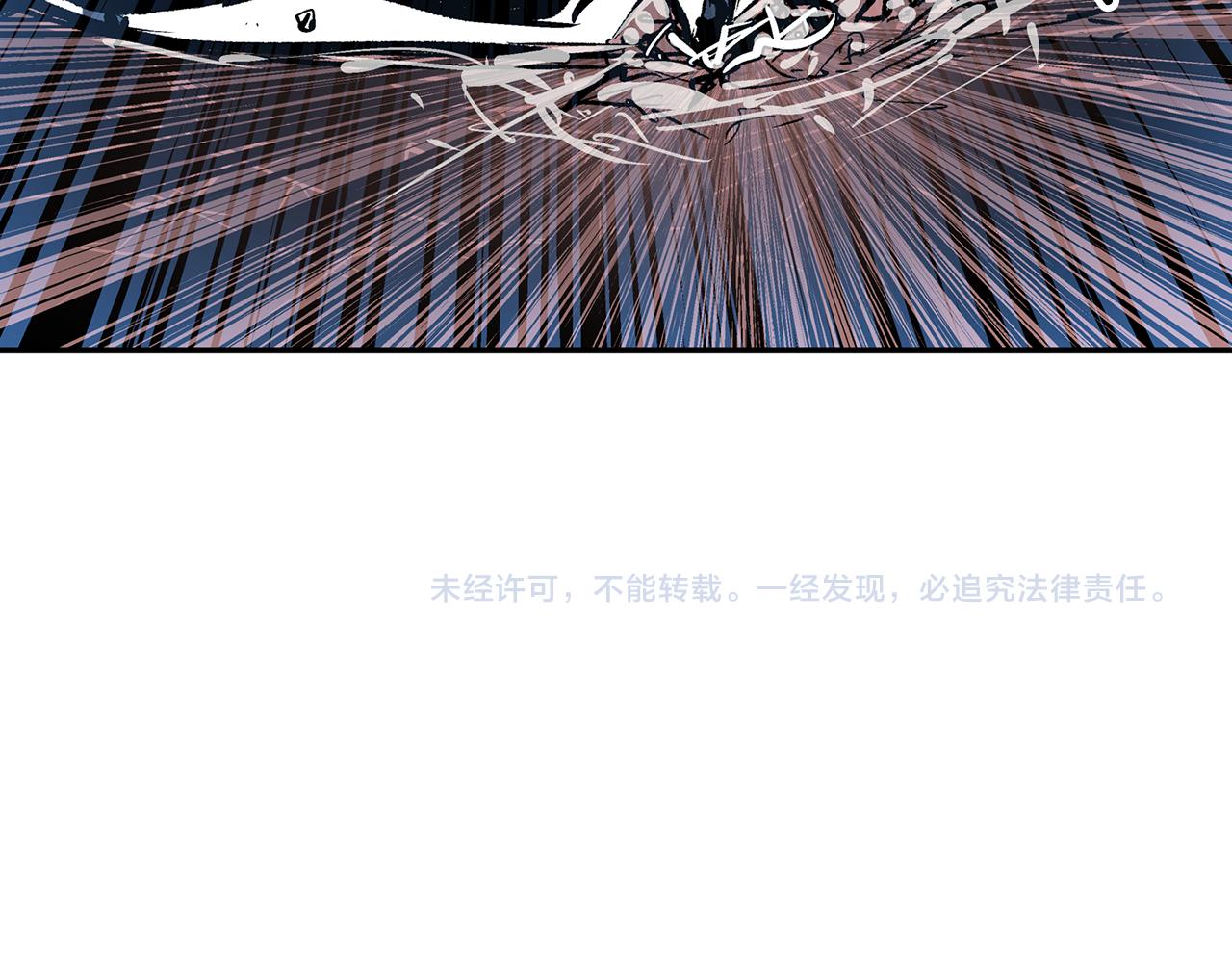 【绝世武神赵子龙】漫画-（第107话 我叫关羽）章节漫画下拉式图片-132.jpg