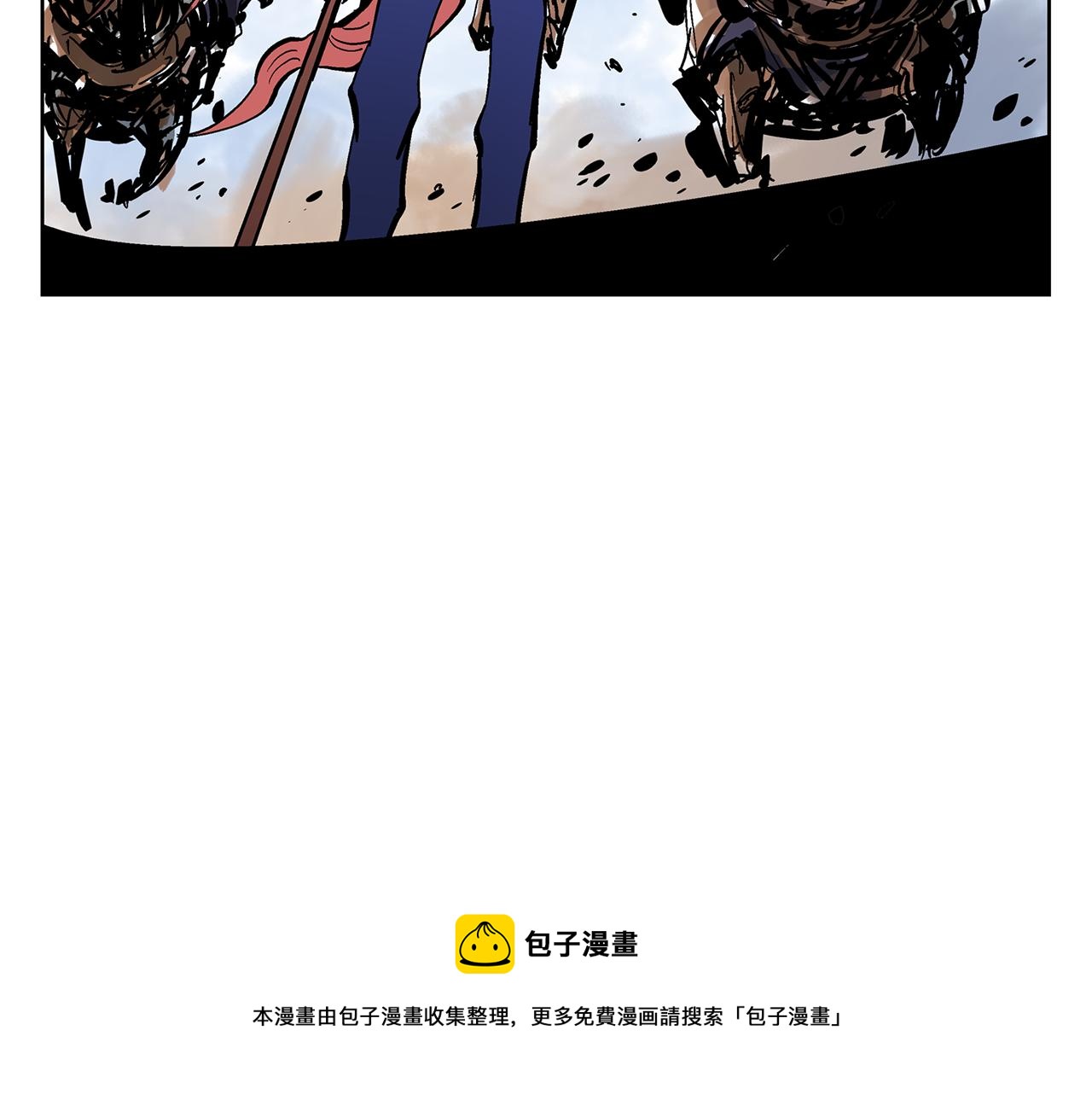 【绝世武神赵子龙】漫画-（第32话 危险气息）章节漫画下拉式图片-101.jpg