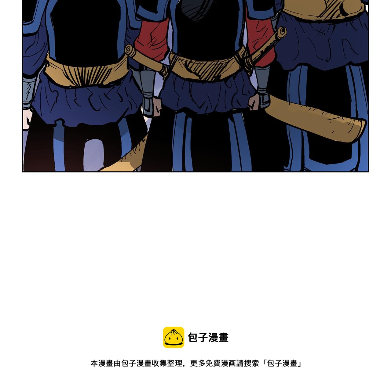 【绝世武神赵子龙】漫画-（第32话 危险气息）章节漫画下拉式图片-141.jpg