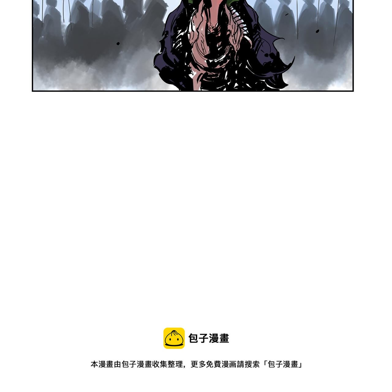 【绝世武神赵子龙】漫画-（第32话 危险气息）章节漫画下拉式图片-37.jpg