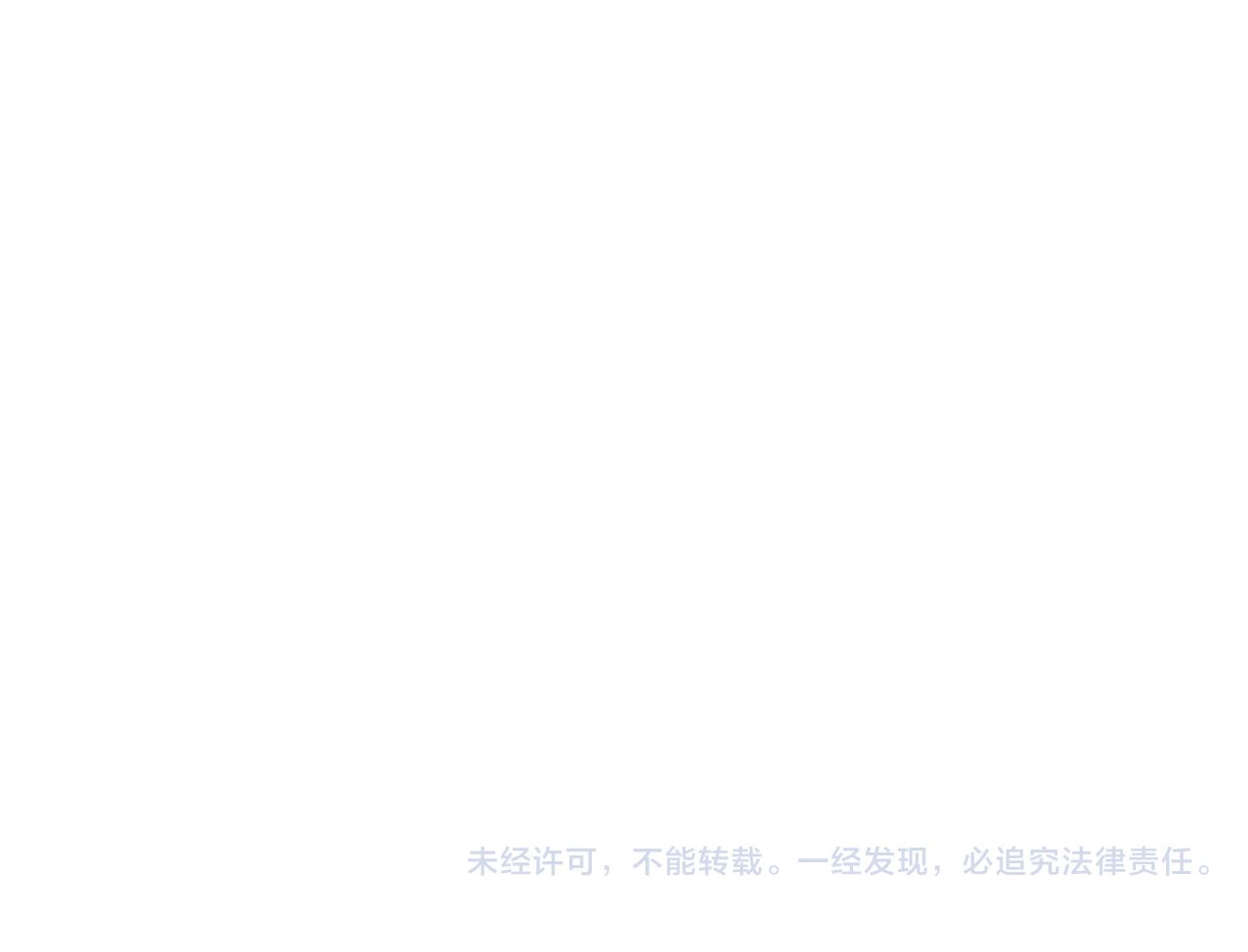 【绝世武神赵子龙】漫画-（第40话 战场不分将帅兵卒）章节漫画下拉式图片-152.jpg