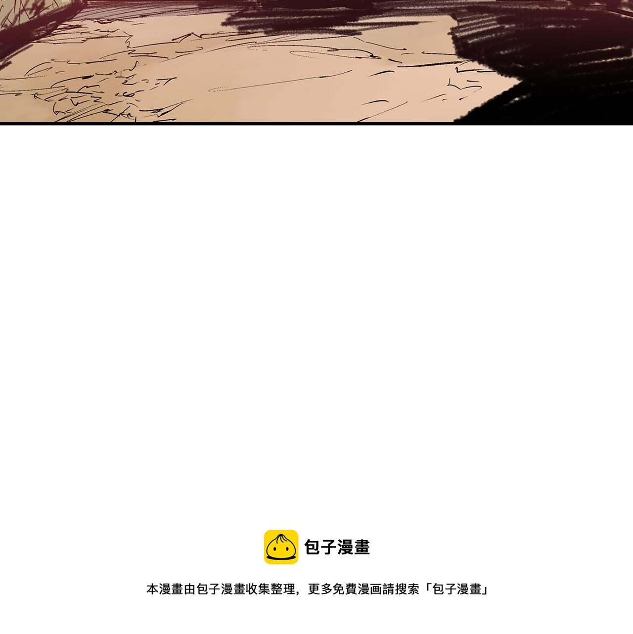 【绝世武神赵子龙】漫画-（第90话 盟主袁绍）章节漫画下拉式图片-101.jpg
