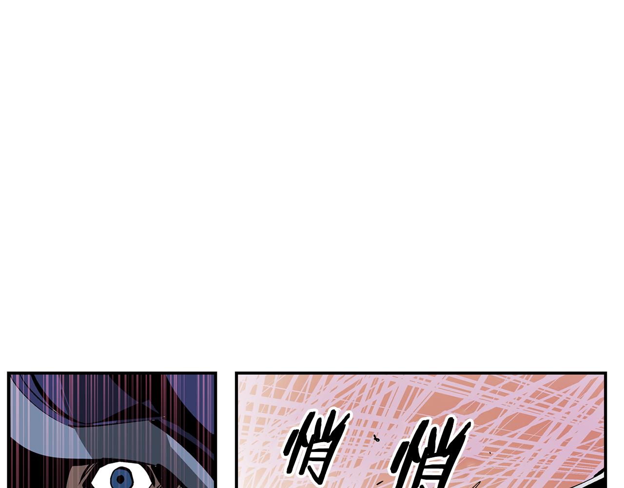 【绝世武神赵子龙】漫画-（第97话 温酒斩华雄 01）章节漫画下拉式图片-31.jpg