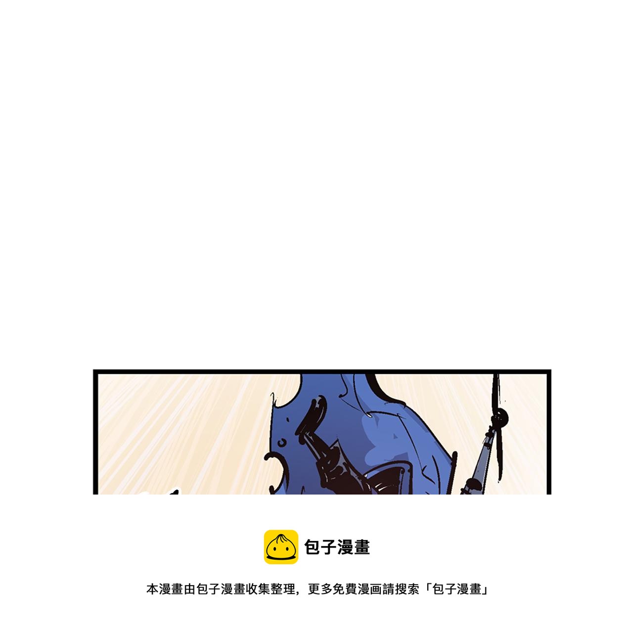 【绝世武神赵子龙】漫画-（第97话 温酒斩华雄 01）章节漫画下拉式图片-69.jpg
