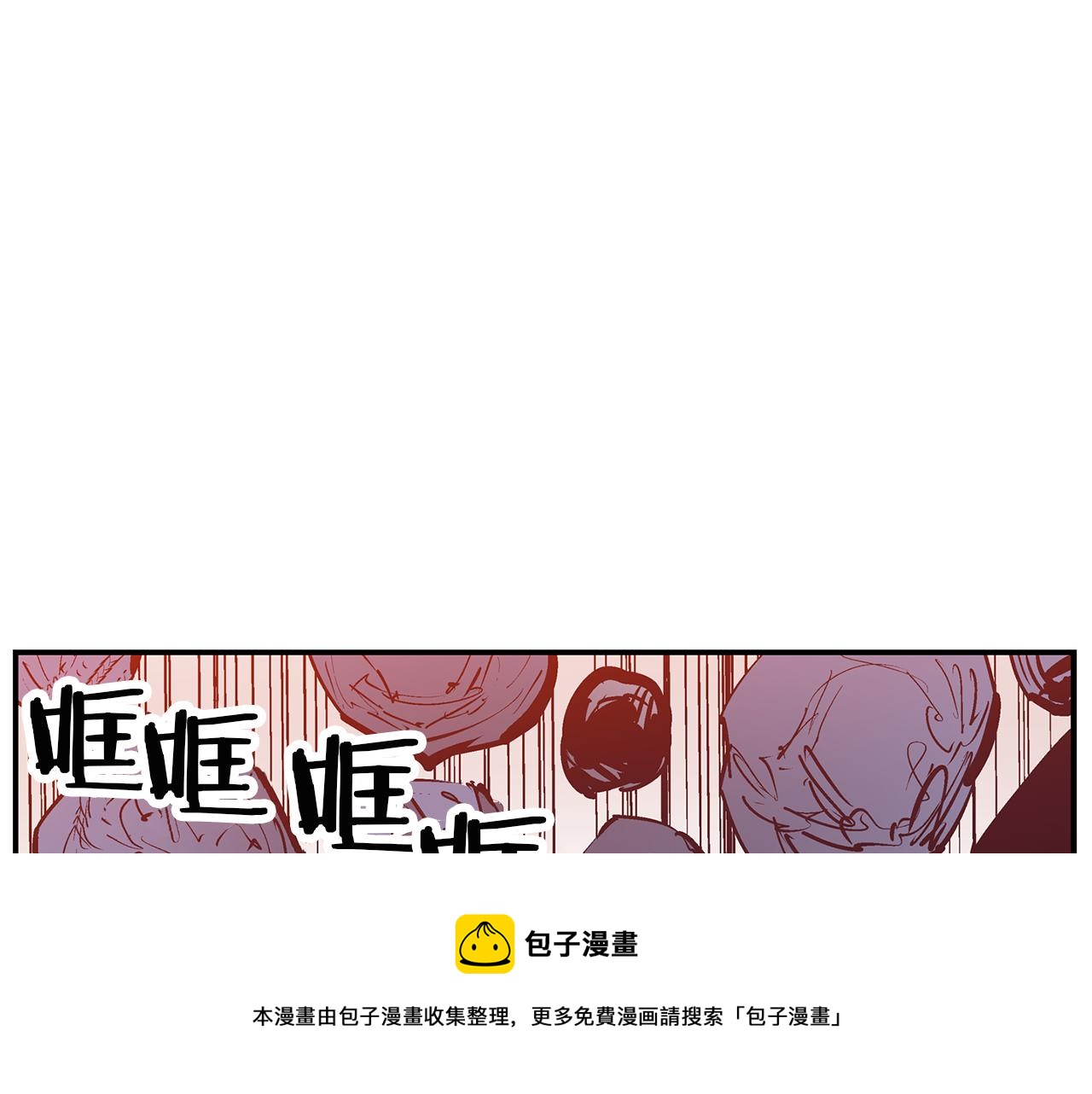 【绝世武神赵子龙】漫画-（第98话 温酒斩华雄 02）章节漫画下拉式图片-161.jpg