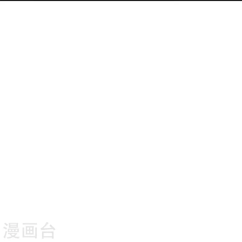 【绝世战魂】漫画-（第419话 解救）章节漫画下拉式图片-17.jpg