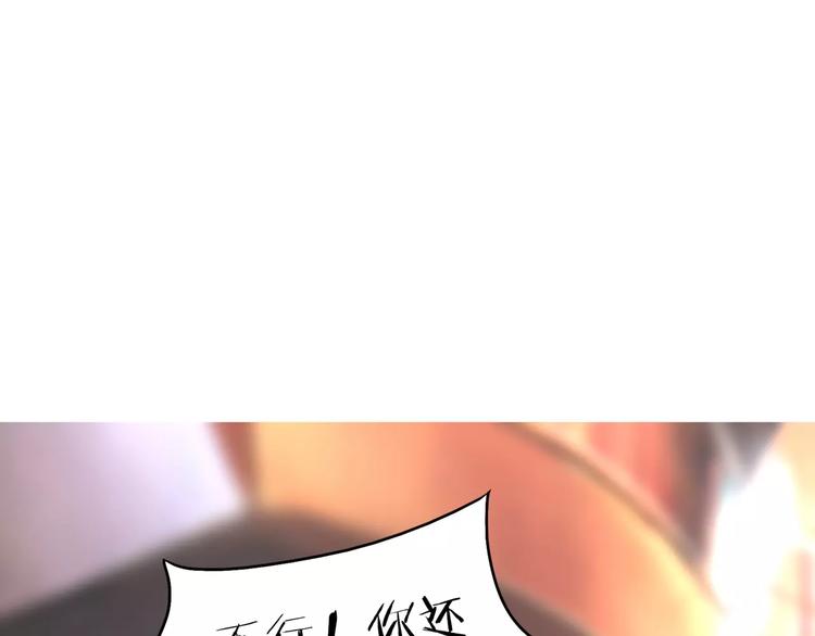 【军阀霸宠：纯情妖女火辣辣】漫画-（第82话 怎么是你）章节漫画下拉式图片-63.jpg