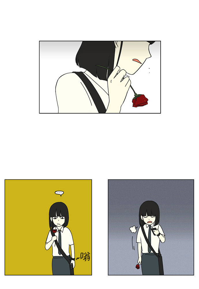 【恋爱革命】漫画-（[第19话] 数码反弹）章节漫画下拉式图片-31.jpg
