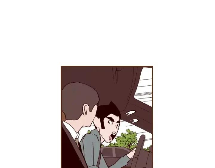 【恋爱铃】漫画-（第108话 去别墅的路上）章节漫画下拉式图片-第27张图片