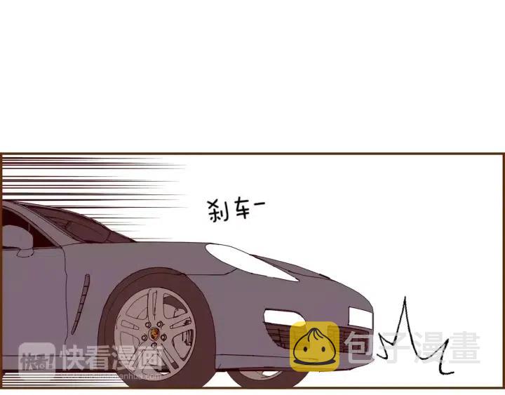 【恋爱铃】漫画-（第108话 去别墅的路上）章节漫画下拉式图片-第7张图片