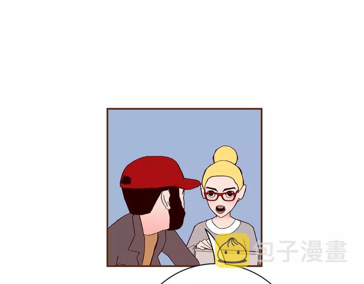 【恋爱铃】漫画-（第114话 最后一条路）章节漫画下拉式图片-第25张图片