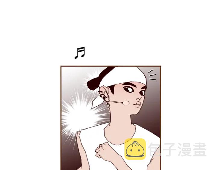 【恋爱铃】漫画-（第132话 粉丝）章节漫画下拉式图片-第29张图片