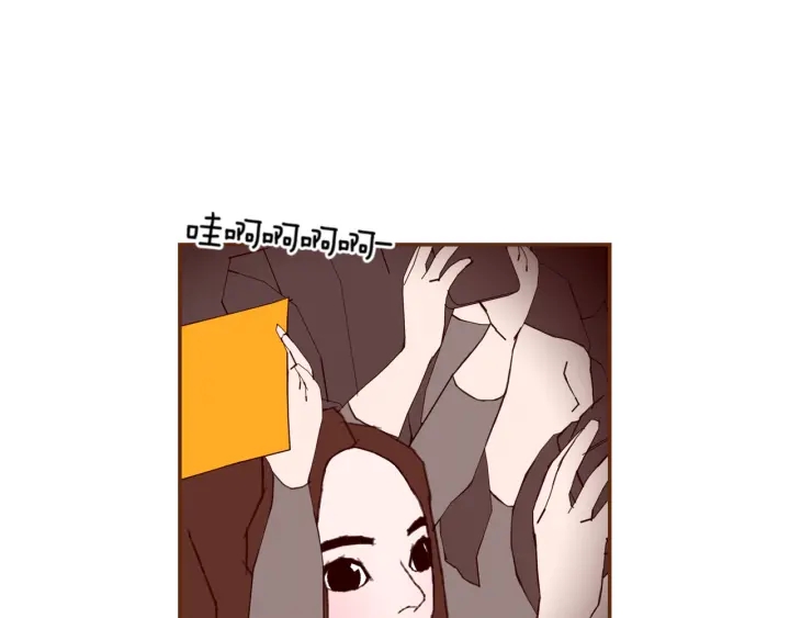 【恋爱铃】漫画-（第132话 粉丝）章节漫画下拉式图片-第36张图片