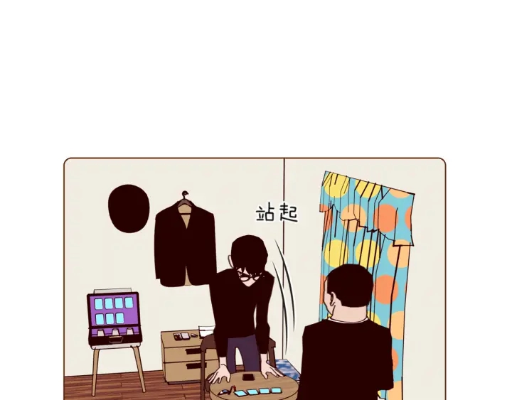 【恋爱铃】漫画-（第135话 猜谜）章节漫画下拉式图片-第22张图片