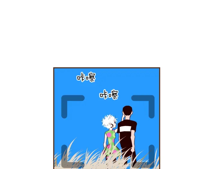 【恋爱铃】漫画-（第148话 关系）章节漫画下拉式图片-第16张图片