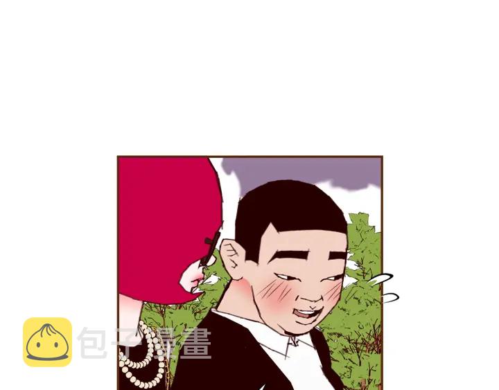 【恋爱铃】漫画-（第152话 进退两难）章节漫画下拉式图片-第26张图片