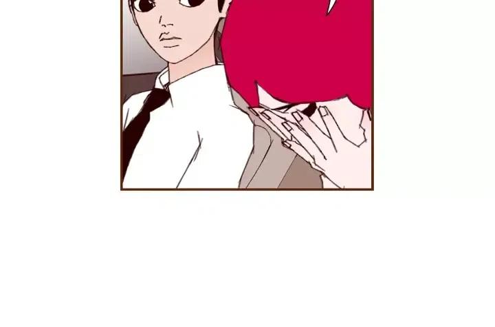 【恋爱铃】漫画-（第18话 停止喜欢的方法）章节漫画下拉式图片-第28张图片