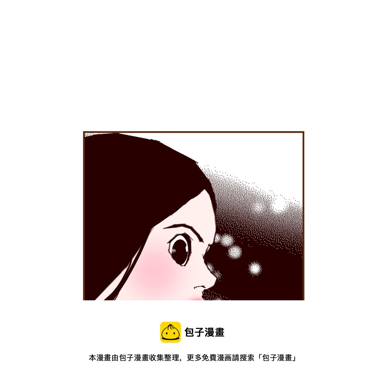 【恋爱铃】漫画-（第182话 脚步）章节漫画下拉式图片-第29张图片