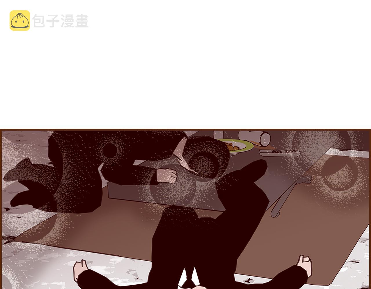 【恋爱铃】漫画-（第183话 歌曲）章节漫画下拉式图片-第15张图片