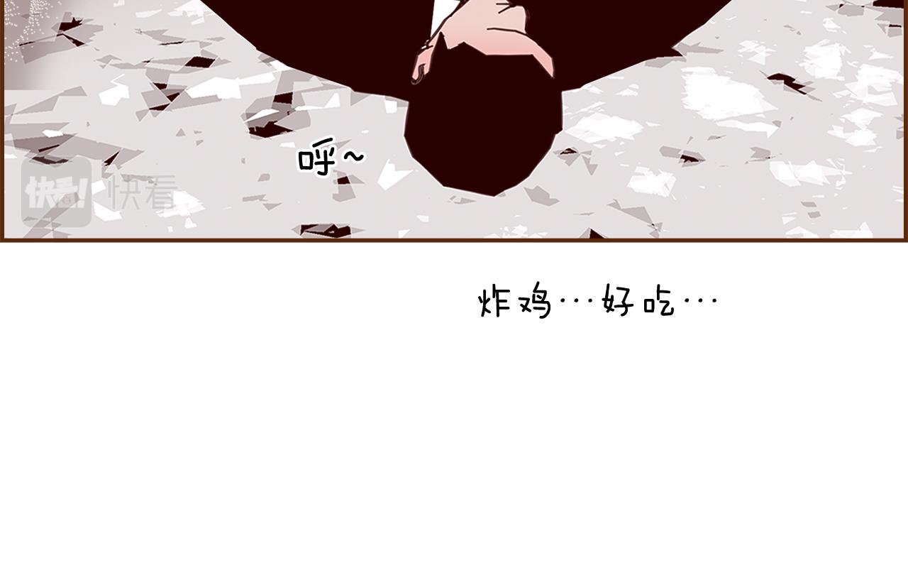 【恋爱铃】漫画-（第183话 歌曲）章节漫画下拉式图片-第16张图片