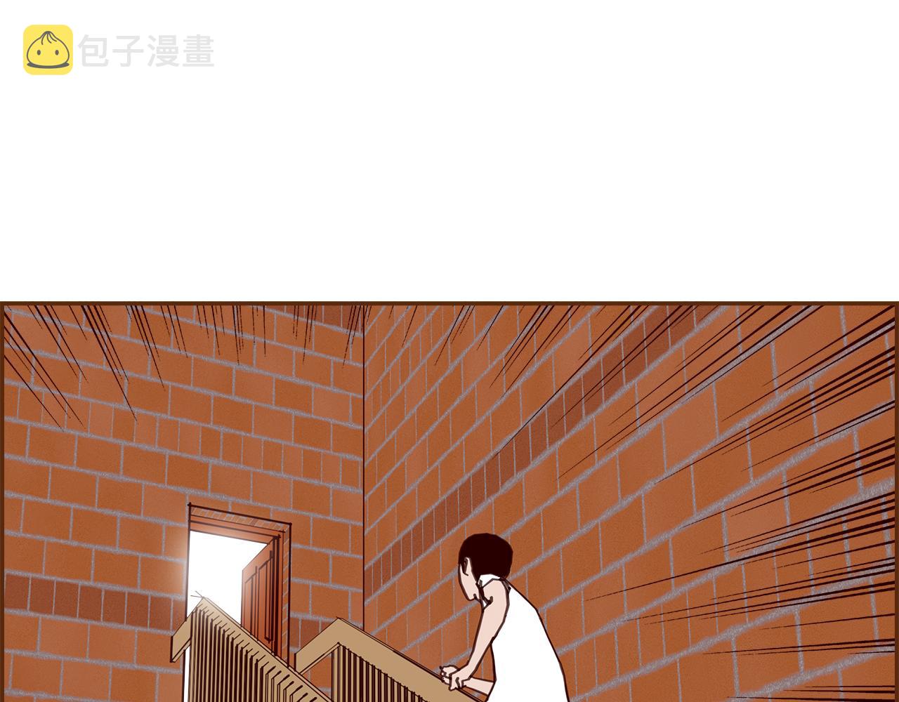 【恋爱铃】漫画-（第187话 结束）章节漫画下拉式图片-第15张图片