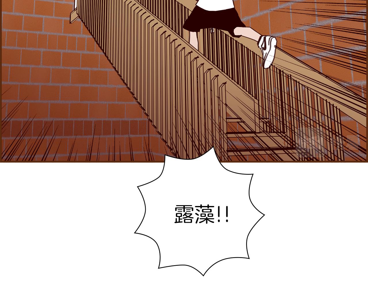 【恋爱铃】漫画-（第187话 结束）章节漫画下拉式图片-第16张图片