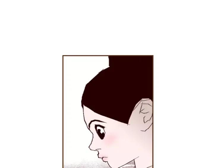 【恋爱铃】漫画-（第34话 恋爱铃禁用区域）章节漫画下拉式图片-第39张图片