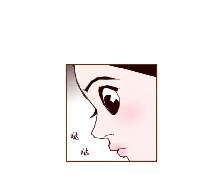 【恋爱铃】漫画-（第34话 恋爱铃禁用区域）章节漫画下拉式图片-第43张图片