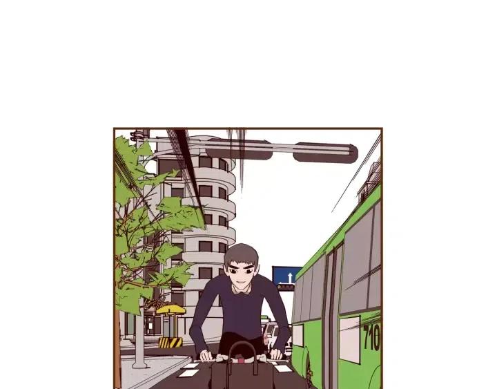 【恋爱铃】漫画-（第37话 天气预报）章节漫画下拉式图片-第29张图片