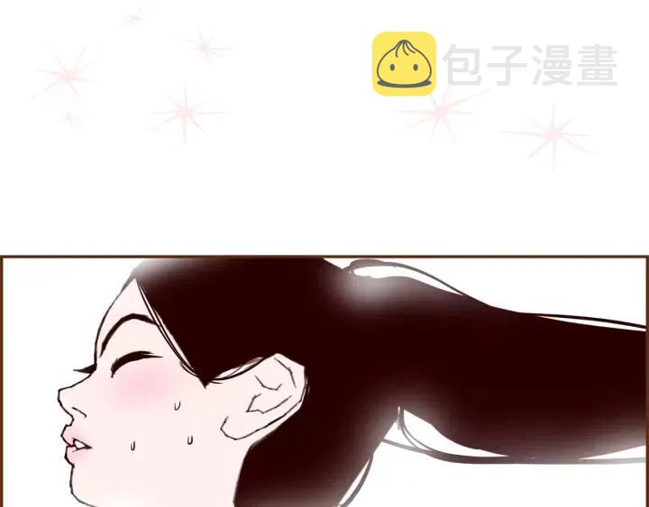 【恋爱铃】漫画-（第37话 天气预报）章节漫画下拉式图片-第46张图片