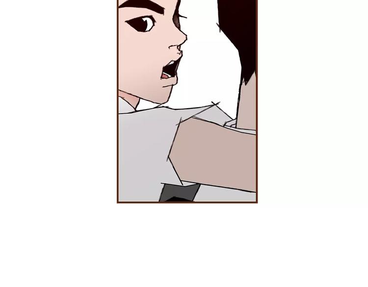 【恋爱铃】漫画-（第4话 感情的种类）章节漫画下拉式图片-第39张图片