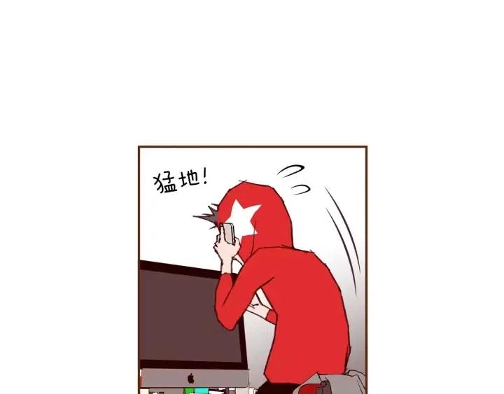 【恋爱铃】漫画-（第47话 布莱恩）章节漫画下拉式图片-第34张图片