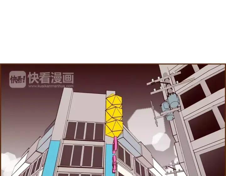 【恋爱铃】漫画-（第49话 人生的黄金期）章节漫画下拉式图片-第15张图片