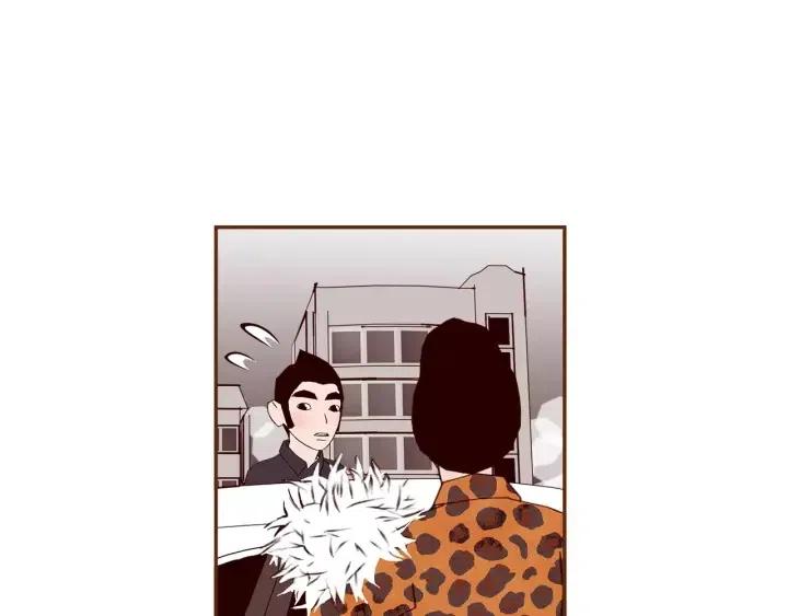 【恋爱铃】漫画-（第49话 人生的黄金期）章节漫画下拉式图片-第27张图片