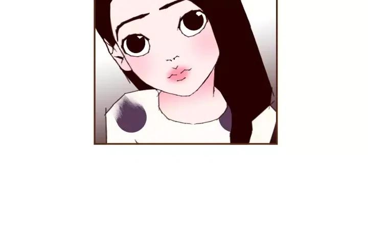 【恋爱铃】漫画-（第71话 电话）章节漫画下拉式图片-第18张图片