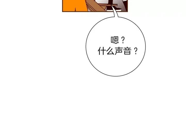 【恋爱铃】漫画-（第92话 推销员）章节漫画下拉式图片-第10张图片