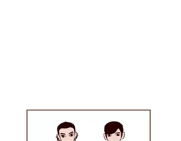 【恋爱铃】漫画-（第94话 badge club）章节漫画下拉式图片-第42张图片