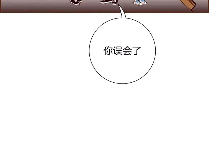 【恋爱铃】漫画-（第94话 badge club）章节漫画下拉式图片-第5张图片