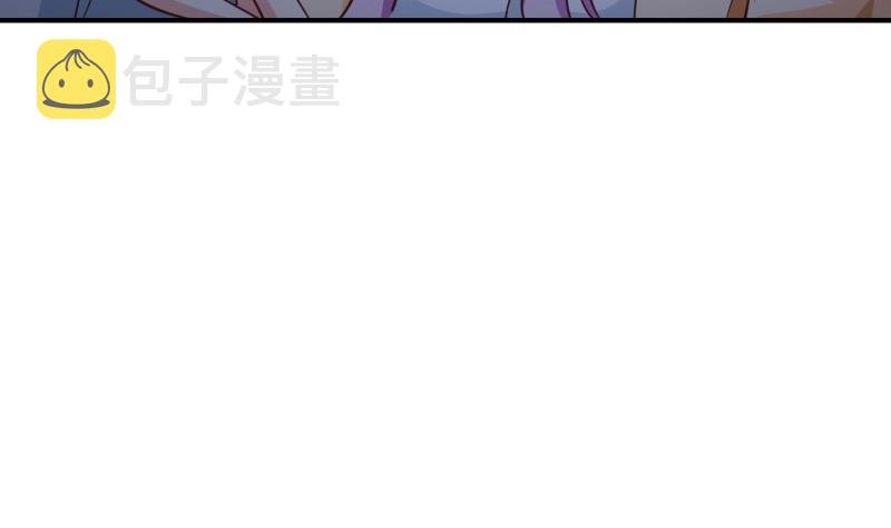 【恋与男神物语】漫画-（第101话 始料不及）章节漫画下拉式图片-第23张图片