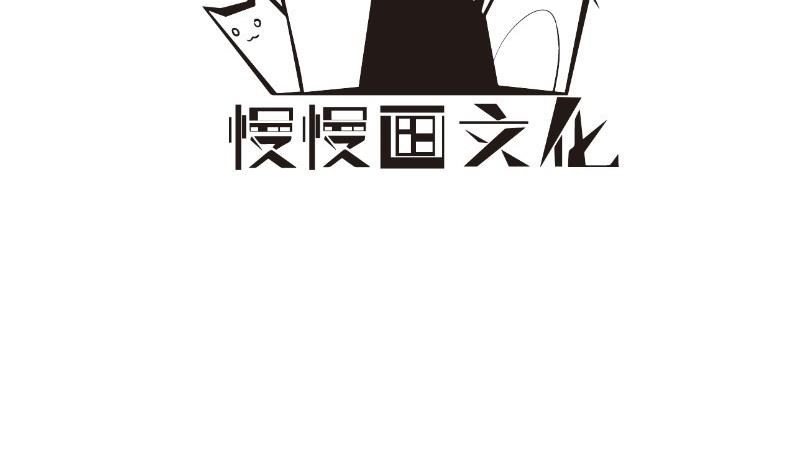 【恋与男神物语】漫画-（第103话 陈玥被打）章节漫画下拉式图片-4.jpg
