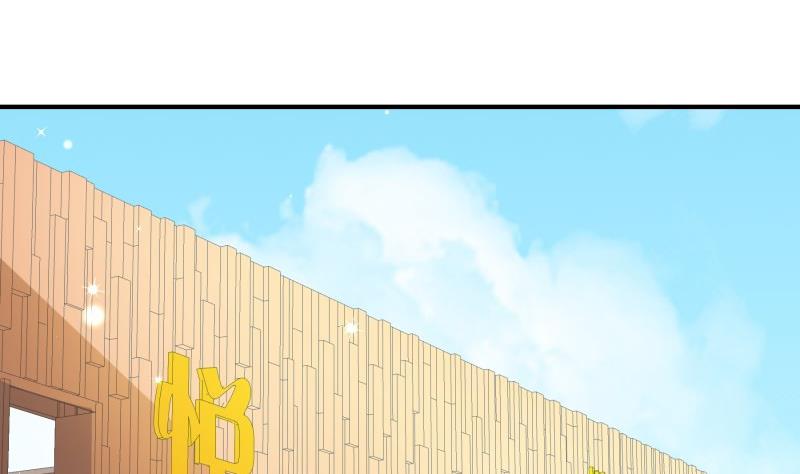 【恋与男神物语】漫画-（第105话 自求多福）章节漫画下拉式图片-第5张图片