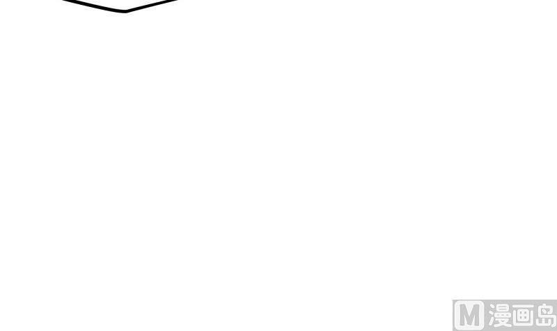 【恋与男神物语】漫画-（第110话 女儿月萤？）章节漫画下拉式图片-第24张图片