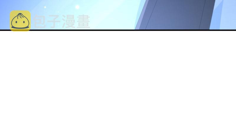 【恋与男神物语】漫画-（第111话 暴风雨前的平静）章节漫画下拉式图片-25.jpg