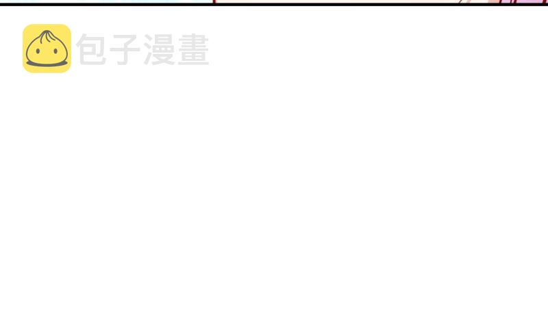 【恋与男神物语】漫画-（第117话 口是心非）章节漫画下拉式图片-第44张图片