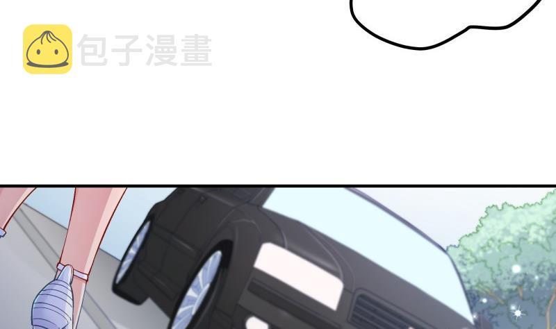 【恋与男神物语】漫画-（第127话 一见倾心）章节漫画下拉式图片-20.jpg