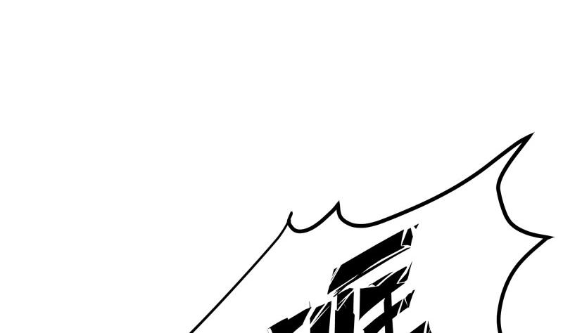 【恋与男神物语】漫画-（第128话 正面交锋）章节漫画下拉式图片-第50张图片