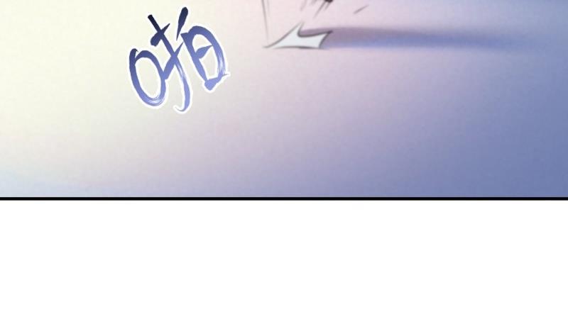 【恋与男神物语】漫画-（第129话 心思所在）章节漫画下拉式图片-第16张图片