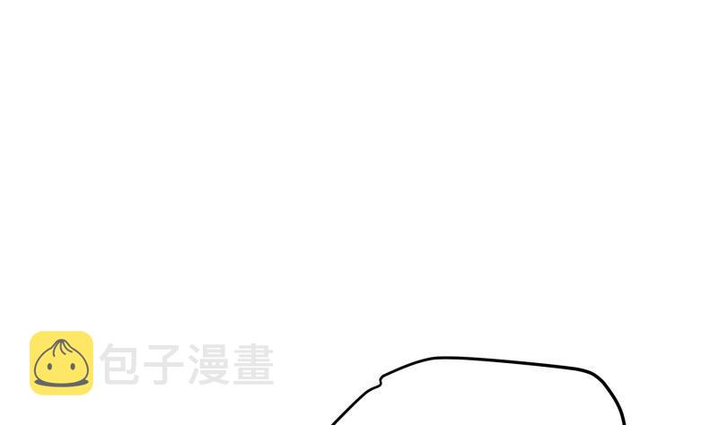 【恋与男神物语】漫画-（第132话 再遇）章节漫画下拉式图片-第46张图片